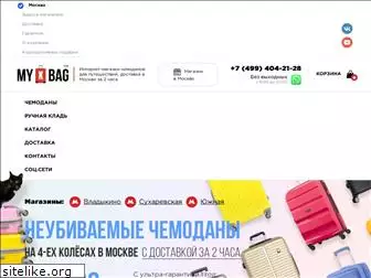 myxbag.ru