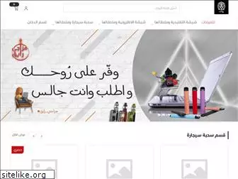 mzajistore.com