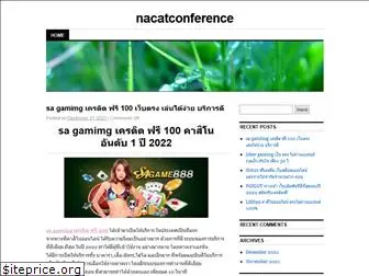 nacatconference.org