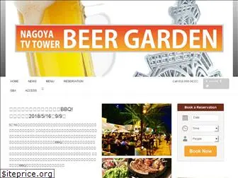 nagoya-tvt-beergarden.com