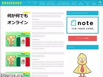 naniga-nandemo.com