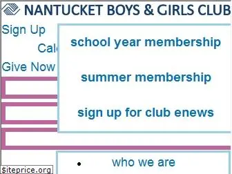 nantucketboysandgirlsclub.org