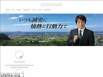 naoaki.net