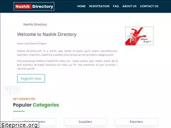 nashikdirectory.com