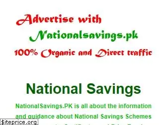 nationalsavings.pk