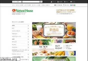 naturalhouse.jp