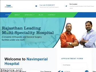 navimperialhospital.com