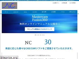 ncnet.co.jp