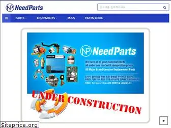 needpartsinc.com