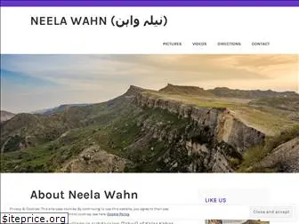 neelawahn.com