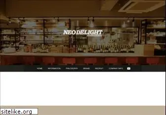 neodelight.co.jp