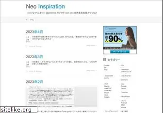 neoinspire.net