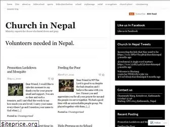 nepalchurch.wordpress.com