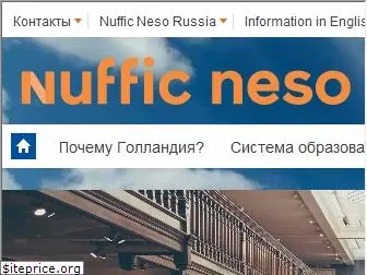 nesorussia.org
