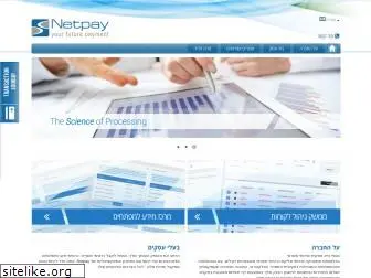 netpay.co.il