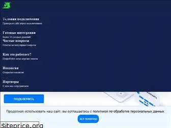 netpay.ru