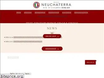 neuchaterra.com