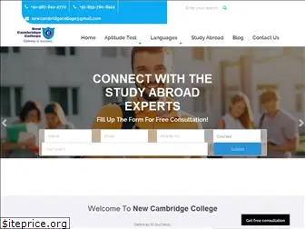 newcambridgecollege.com