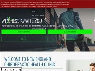 newenglandchiro.com