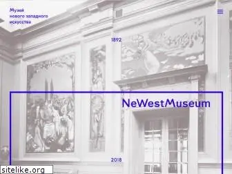 newestmuseum.ru