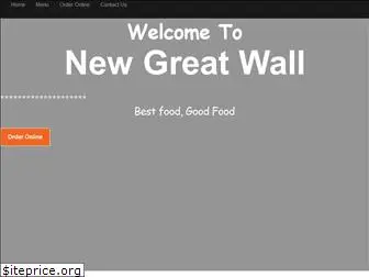 newgreatwalloh.com