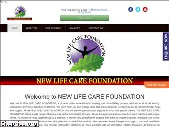 newlife-foundation.co.in