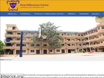 newmillenniumschool.com