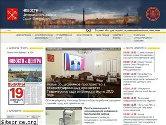 news-centre.ru