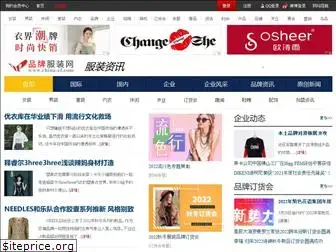 news.china-ef.com