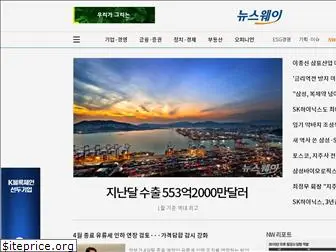 news.newsway.co.kr