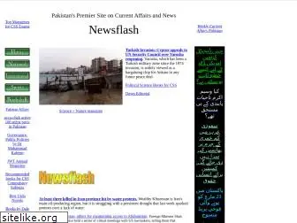 newsflash.com.pk