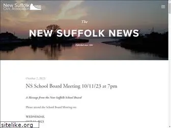 newsuffolkcivicassociation.com