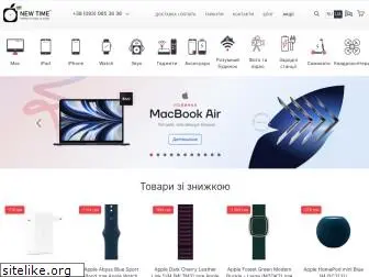 newtime.com.ua