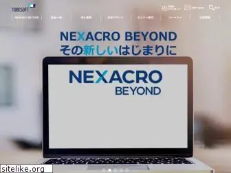 nexaweb.co.jp