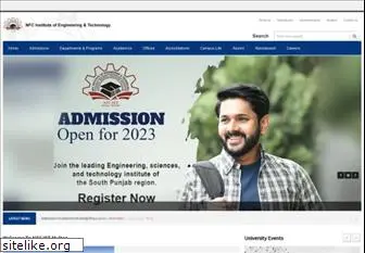 nfciet.edu.pk