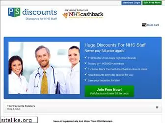 nhscashback.co.uk