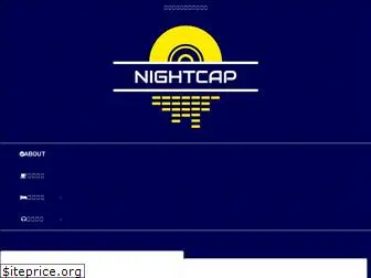 night-cap.net