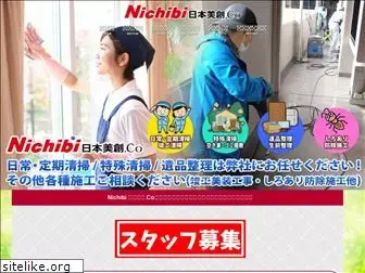 nihon-bisou.com