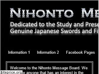 nihontomessageboard.com