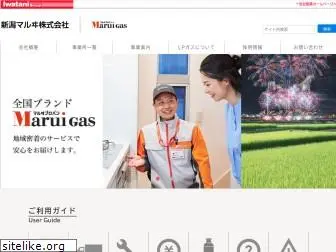 niigata-marui.co.jp