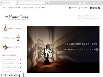 nijiiro-lamp.com