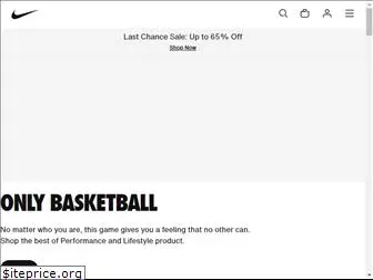 Top 76 Similar websites like nike.com and alternatives