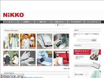 nikko-bussan.com