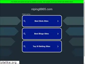 niping8865.com