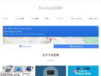 nj-clucker.com