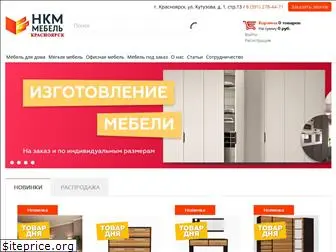 nkmmebel.ru