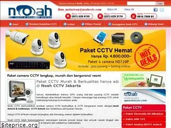 noahcctv.com