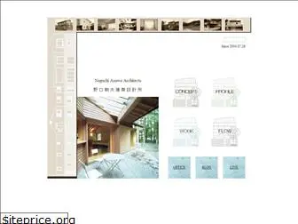 noguchi-architects.com