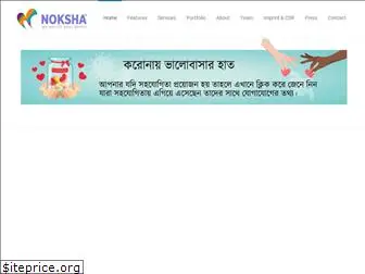 nokshaworld.com