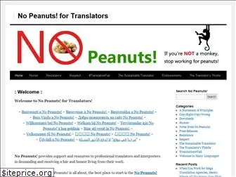 nopeanuts.wordpress.com